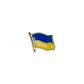 12 Pcs Ukrainian Flag Tie Tack with Clutch and Chain / Gold Electroplated.